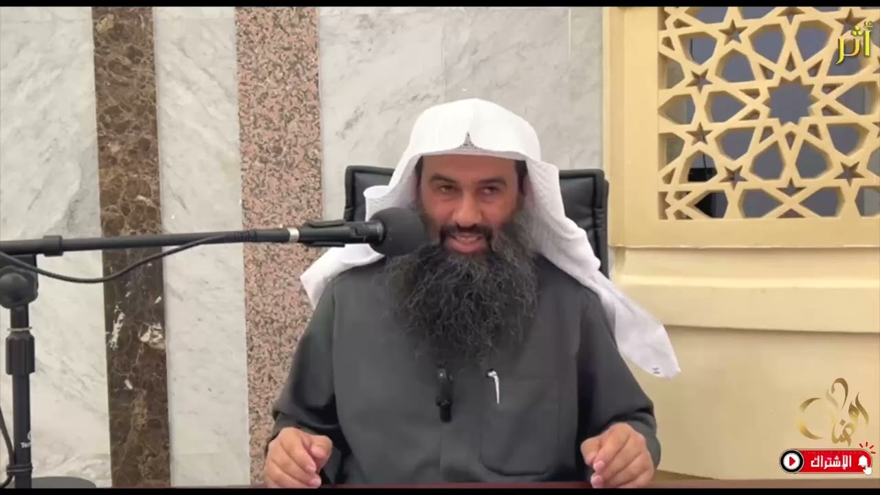 المختصر الصحيح في سيرة النبي ﷺ  2