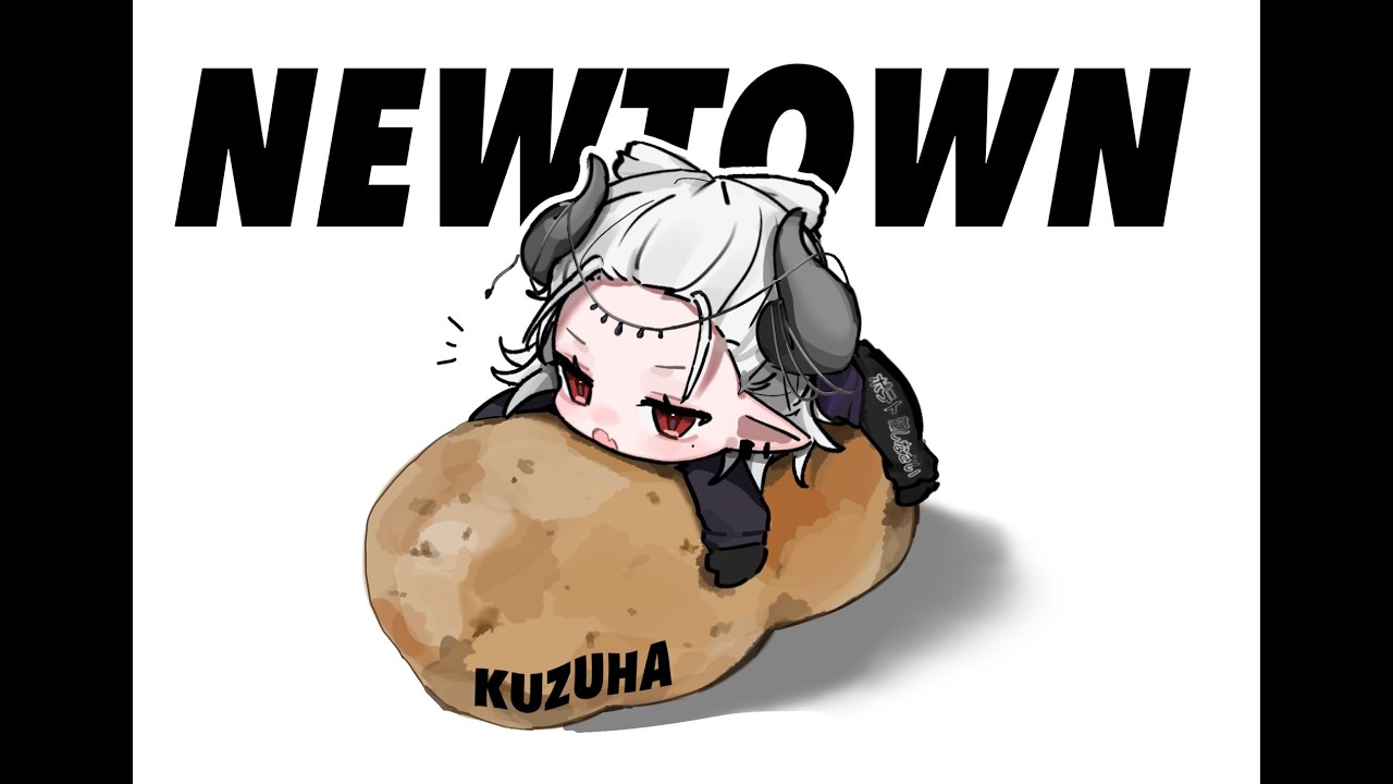 【GTA5】 緩やかなネッチョ 【NEWTOWN】