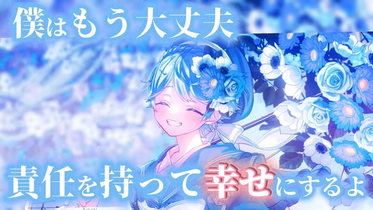 【いれいす】いむくん活動6周年配信
