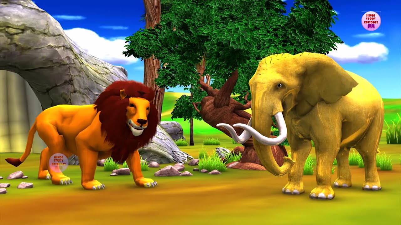 जादुई सुनहरा हाथी और शेर Magical Golden Elephant and Lion Hindi Kahaniya 3D Panchatantra Stories