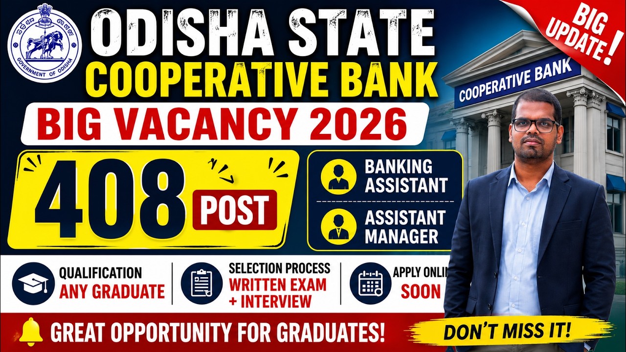 Odisha Cooperative Bank Recruitment 2026 //OSCB Banking Assistant Recruitment 2026//OSCB Bank Job
