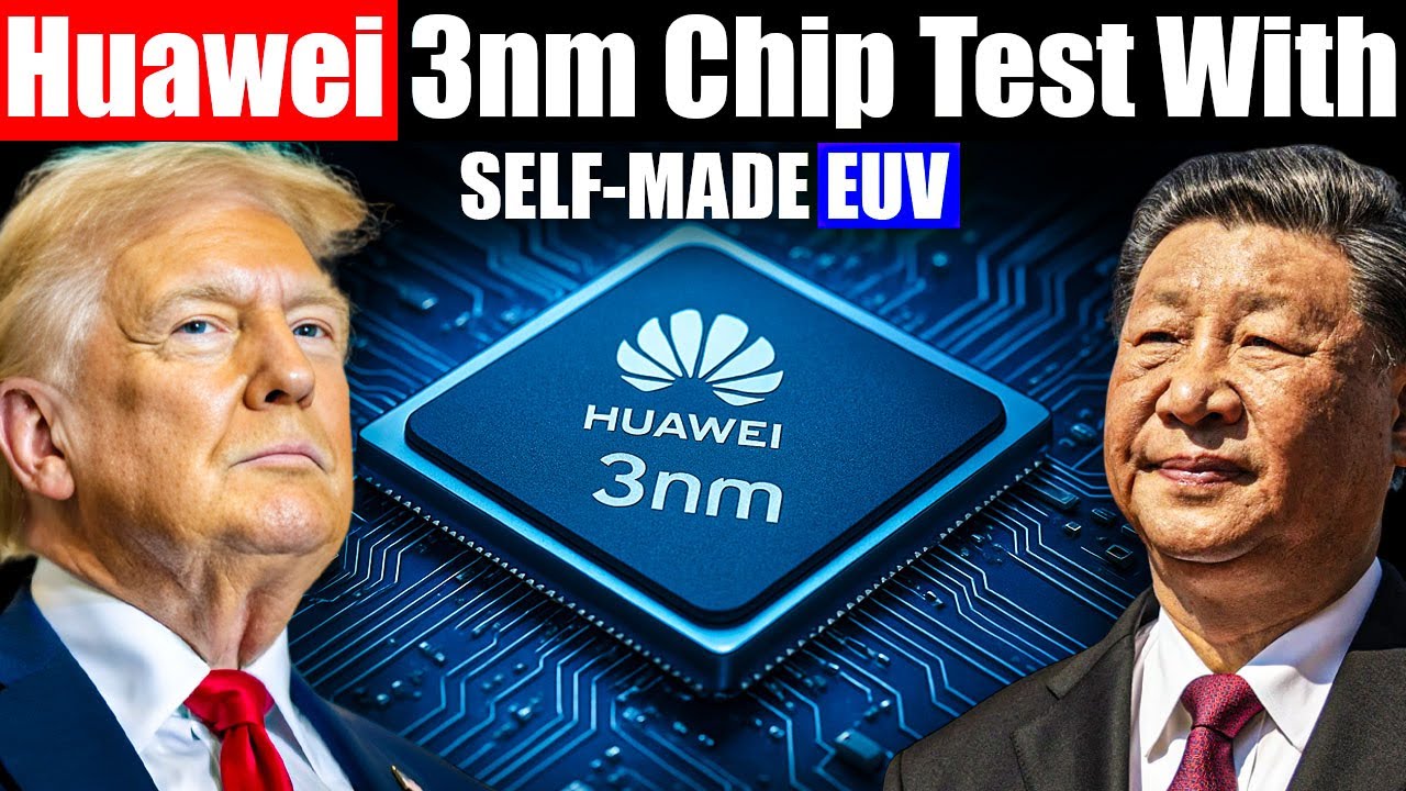 Прорыв Huawei в области 3-нм технологий с использованием собственной технологии EUV удивил мир!