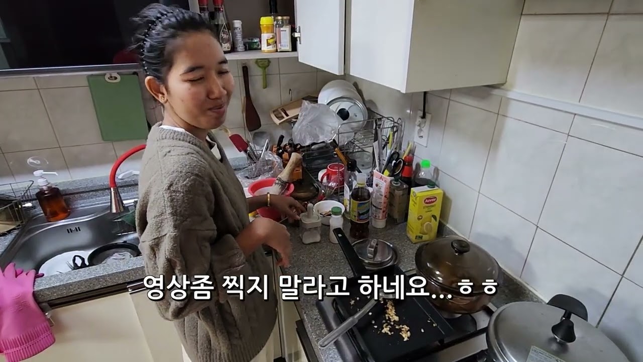 빤냐의 일상_집밥 요리(캄보디아) #빤냐 #국제커플 #캄보디아국제결혼 #캄보디아 #집밥 #오징어볶음