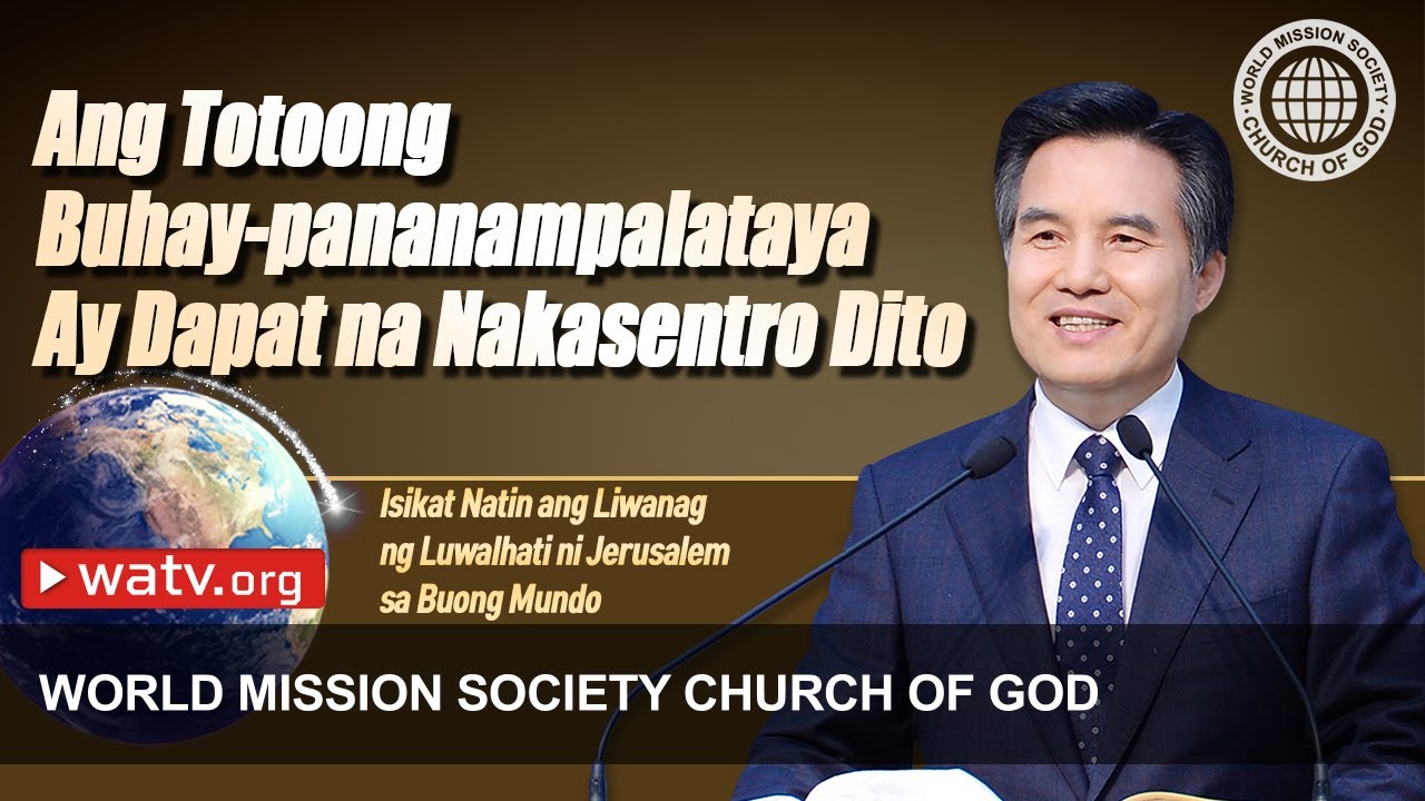 Isikat Natin ang Liwanag ng Luwalhati ng Makalangit na Inang Jerusalem sa Buong Mundo