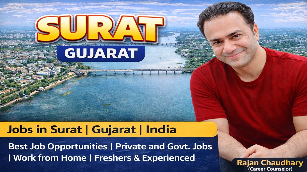 Jobs in Surat | Jobs in Gujarat | Latest Job Vacancy of Surat | Gujarat Jobs Updates