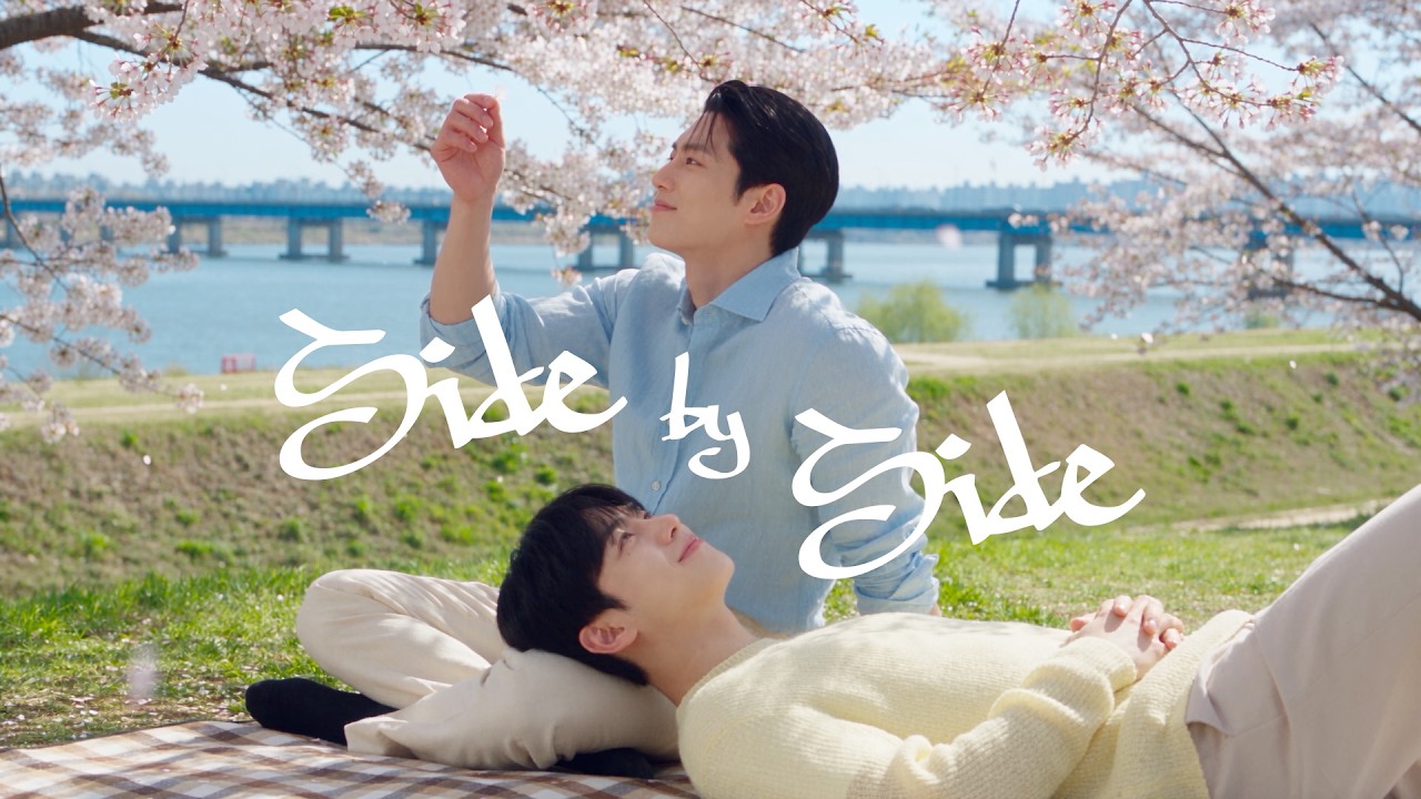 Side by Side | from SIDE EFFECT | AI BL