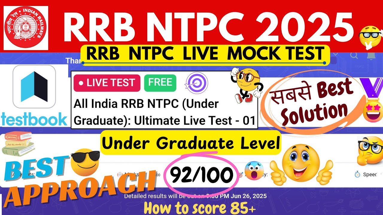RRB NTPC TESTBOOK LIVE MOCK TEST | Testbook | Testbook Live Mock Analysis | Best Approach |NTPC MOCK