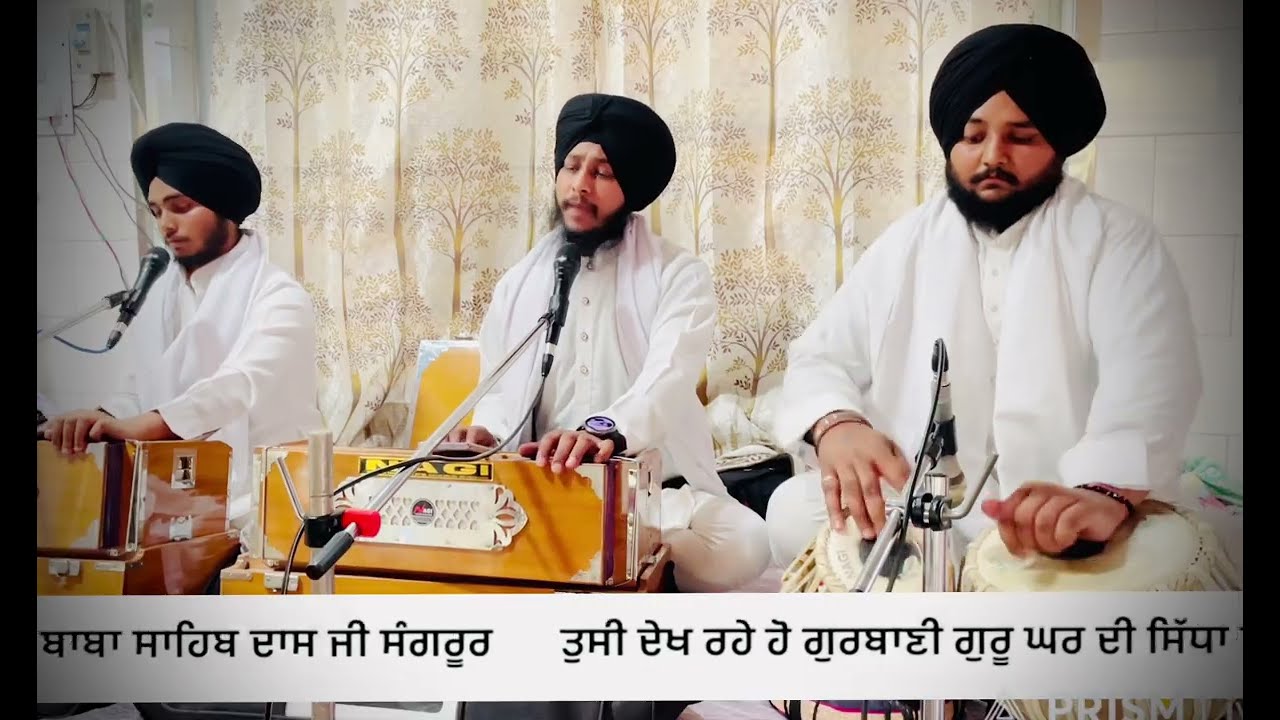 Bahut sohna sabad padya raggi Gagandeep Singh ji ne sunke aanand aa gya