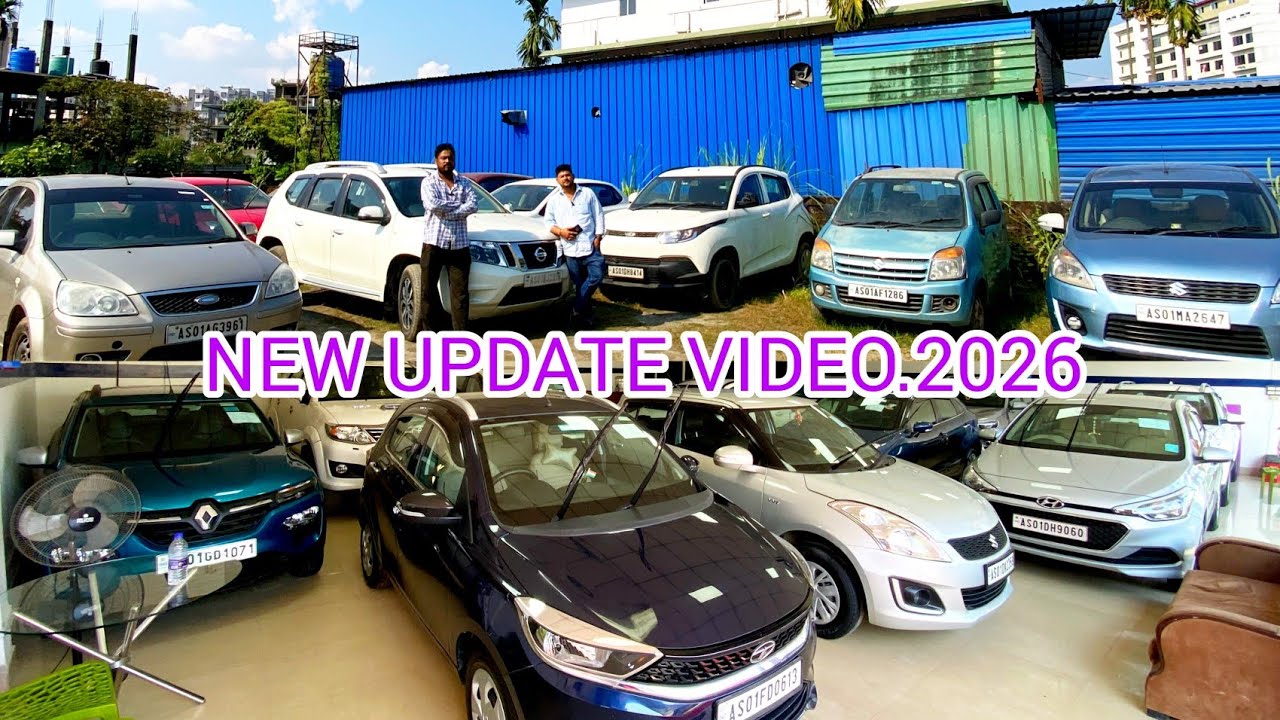 Assam second hand i20 car showroom/ low budget car showroom in Guwahati/used car in Assam 