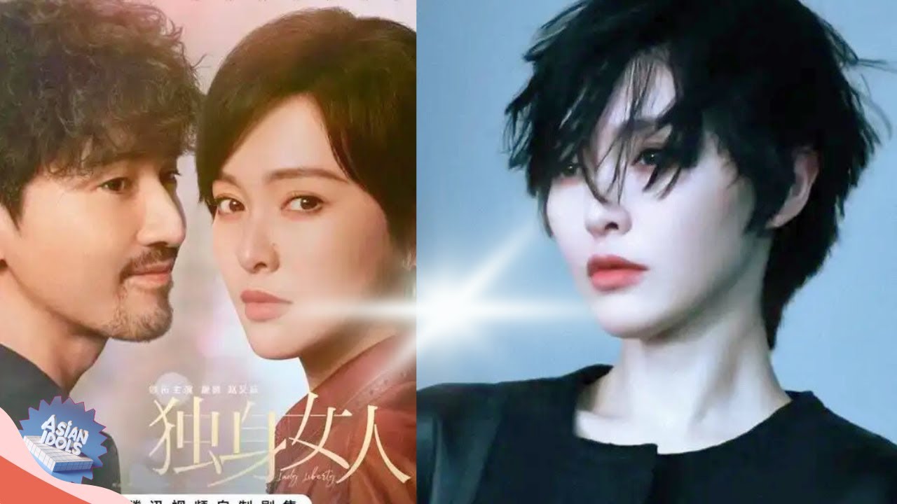 Возвращение Тан Янь! Короткие волосы, новая драма и &laquo;взрослый роман&raquo;, который обязательно стоит п...