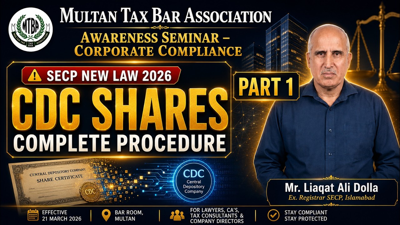 How to Transfer Shares from Physical to Book Entry Form in CDC | SECP SRO 328 | Complete Guide 2026
