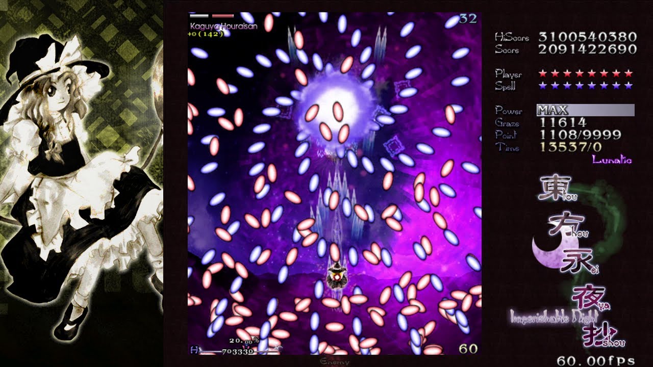 [LNNFS] Touhou 8 - Imperishable Night: Lunatic No Miss No Bomb Full Spell - Marisa, Final B