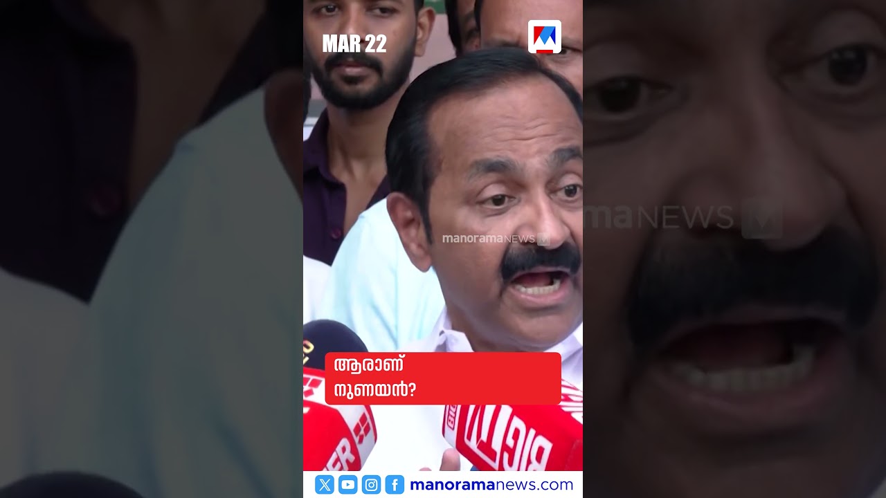 പ്രധാനവാര്&zwj;ത്തകള്&zwj; ഒരുമിനിറ്റില്&zwj;, ന്യൂസ് ബുള്ളറ്റ് | News Bulletin | News Updates