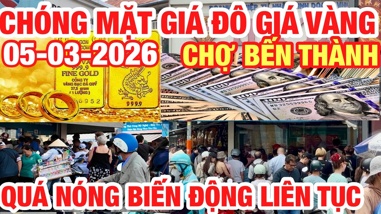CHÓNG MẶT GIÁ VÀNG GIÁ ĐÔ LA CHỢ BẾN THÀNH BIẾN ĐỘNG LIÊN TỤC I GIÁ VÀNG SJC,EURO,USD,CAD,CHF,AUD..I