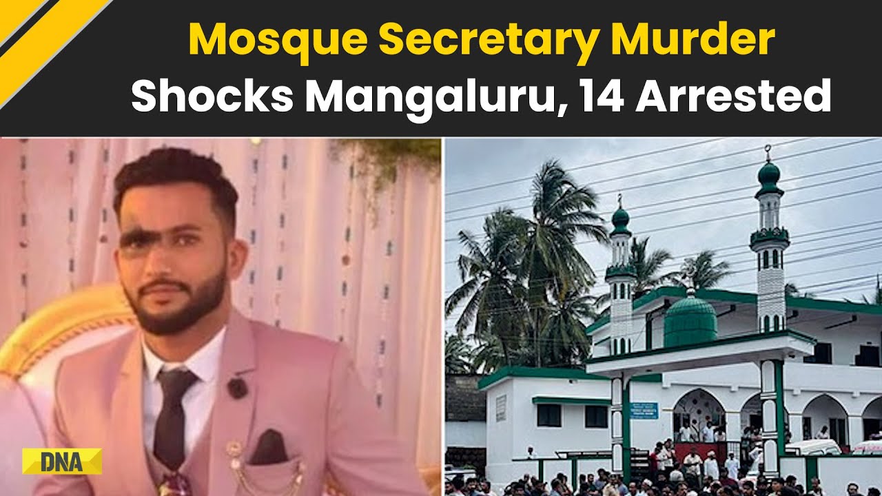 Mangaluru Mosque Secretary Murdered: Abdul Rahim Killed By Unknown Assailants, 14 Booked