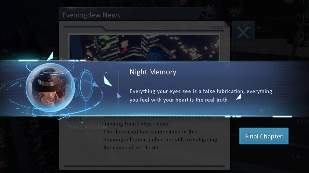 Dragon Raja | Night Memory - Gold anecdote