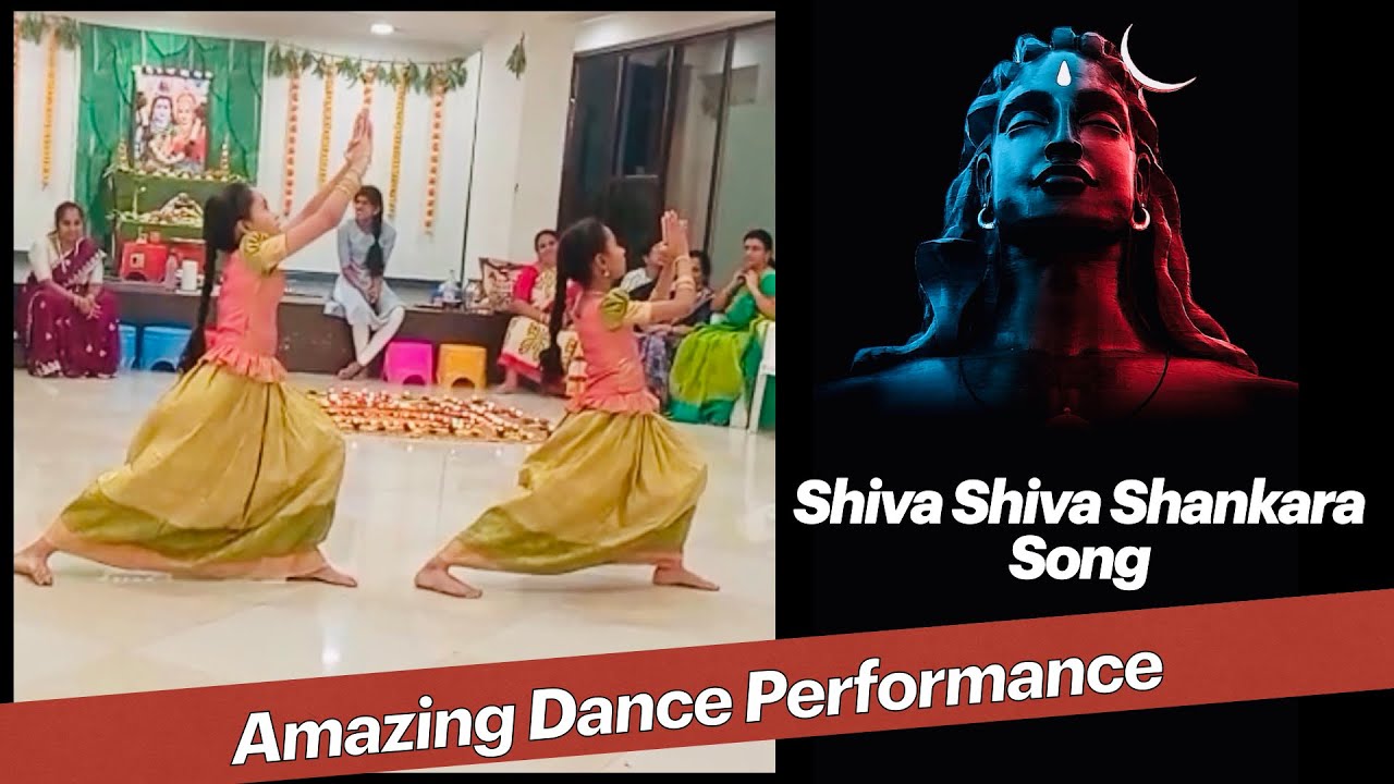 Shiva Shiva Shankara Song Dance Cover | Om Namah Shivaya | Shivaratri 2026