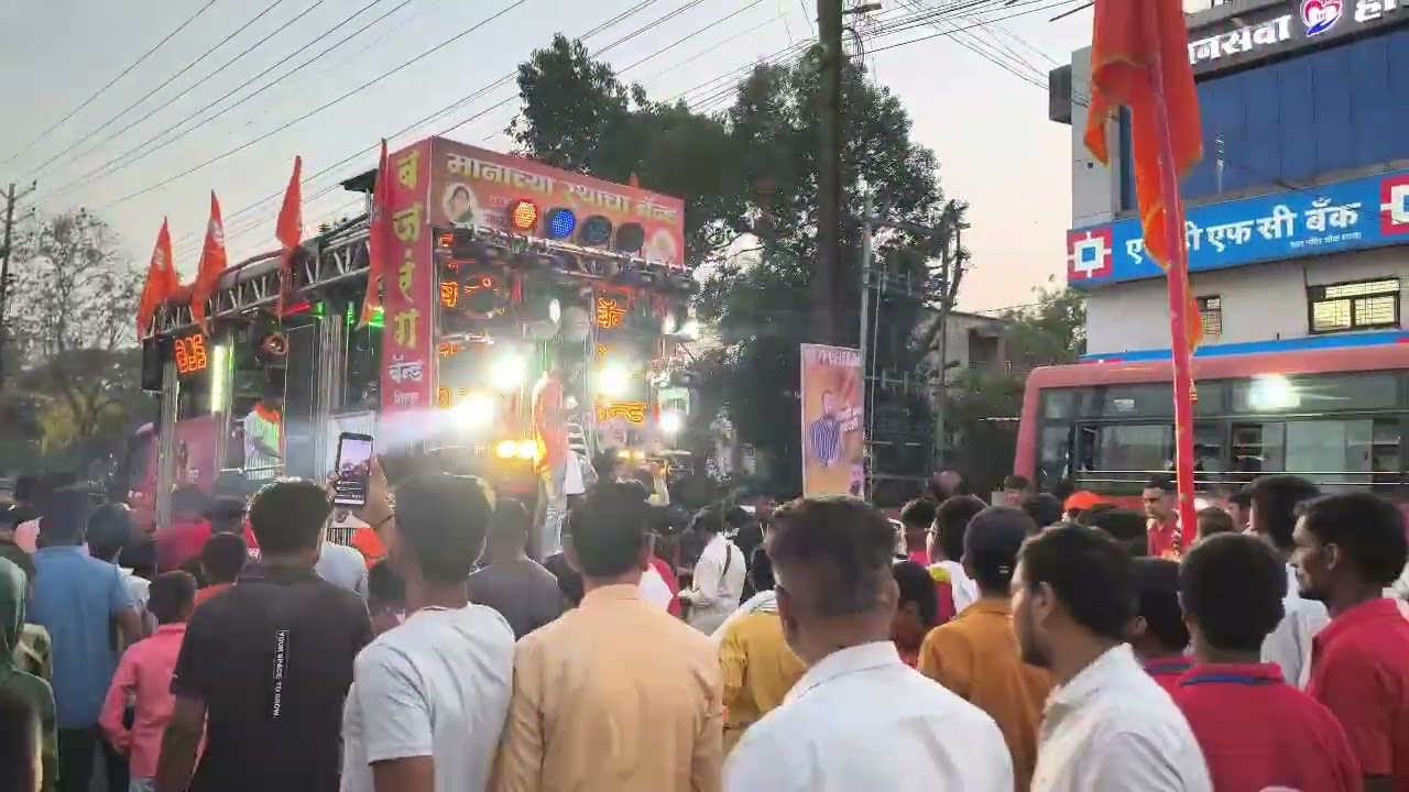 Saptashringi Mata 🚩 Yatra Bajrang band shirpur