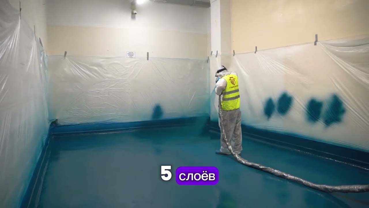 Промышленный пол из полимочевины, который не боится влаги и тяжёлой техники 💪