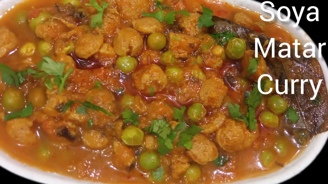 सोयाबीन कि इस सब्जी के आगे पनीर भी भूल जाओगे | soya chunks matar recipe 