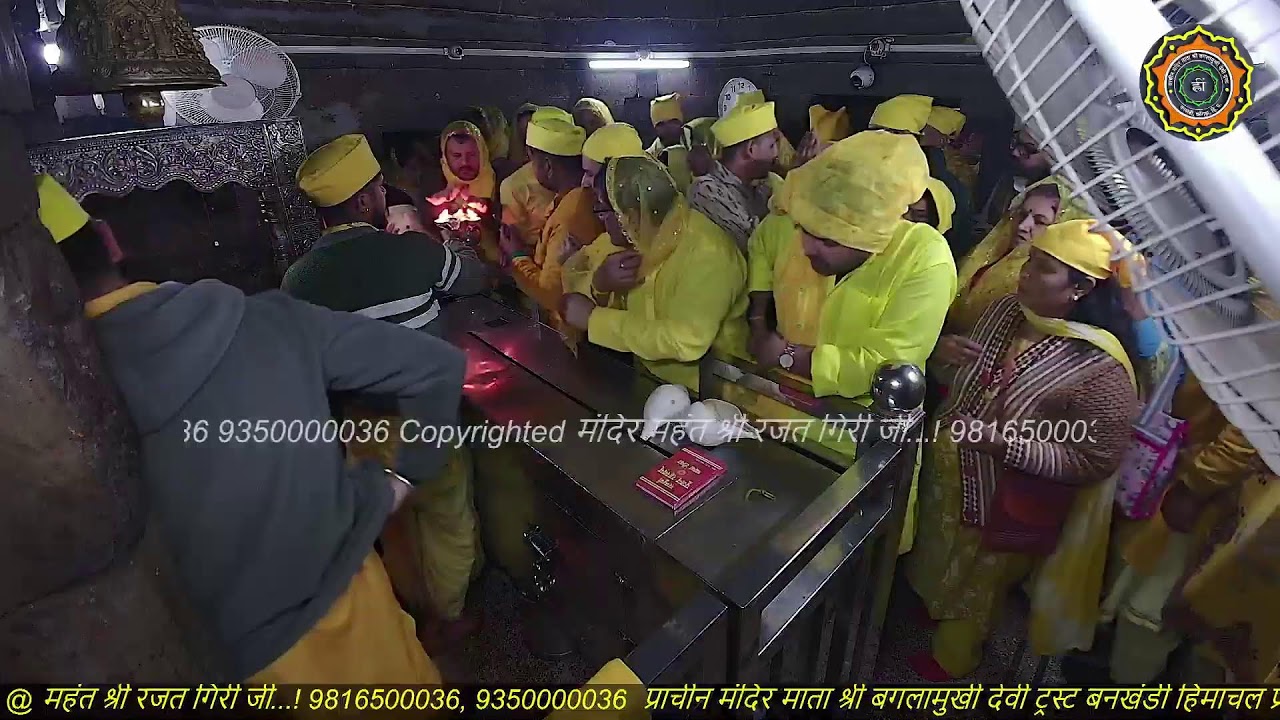 Maa Baglamukhi Official_Live Darshan_mahant shree Rajat giri ji_