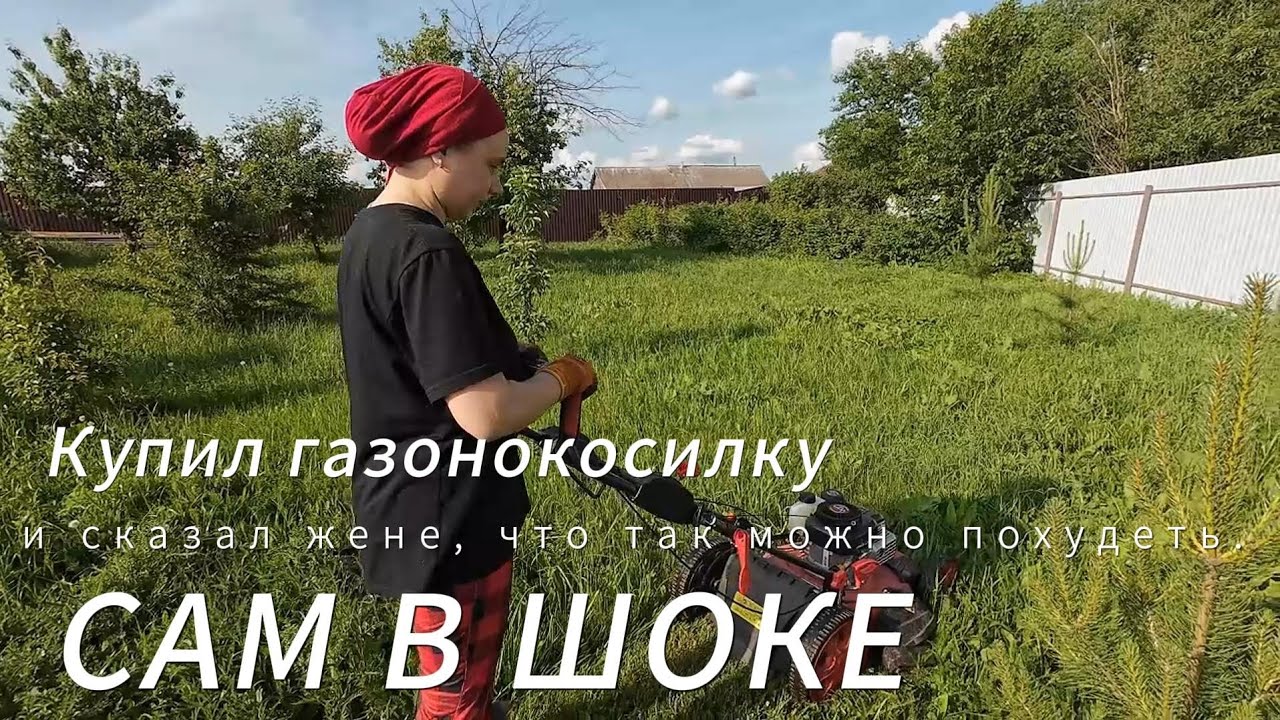 20 июня 2025 г.