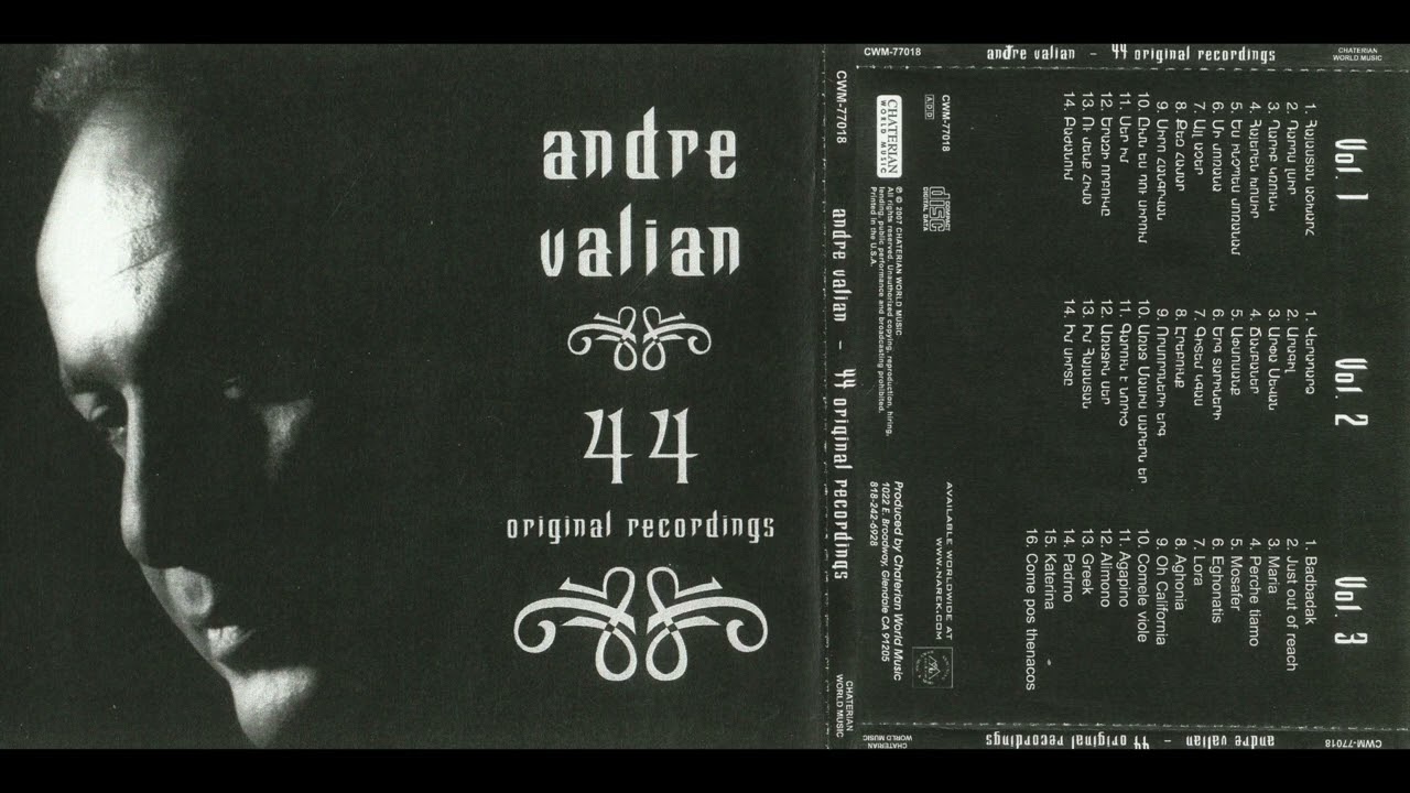Andre Valian - Badbadak (Persian) / Անդրե Վալեան - Օդապարուկ [2007]