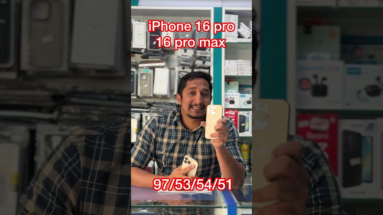 iPhone 16 pro 16 pro max offer price.              