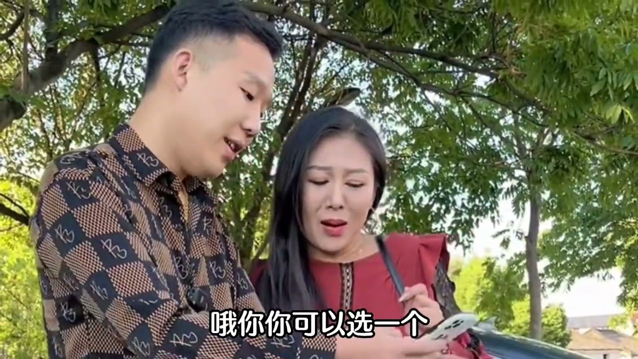 有缘千里来相会。一定看到最后 #一定要看到最后 #传递正能量