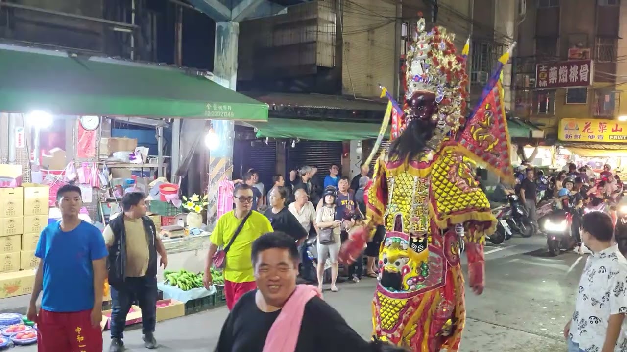 113/05/19日新莊道濟堂道濟禪師南巡進香回遶遶境