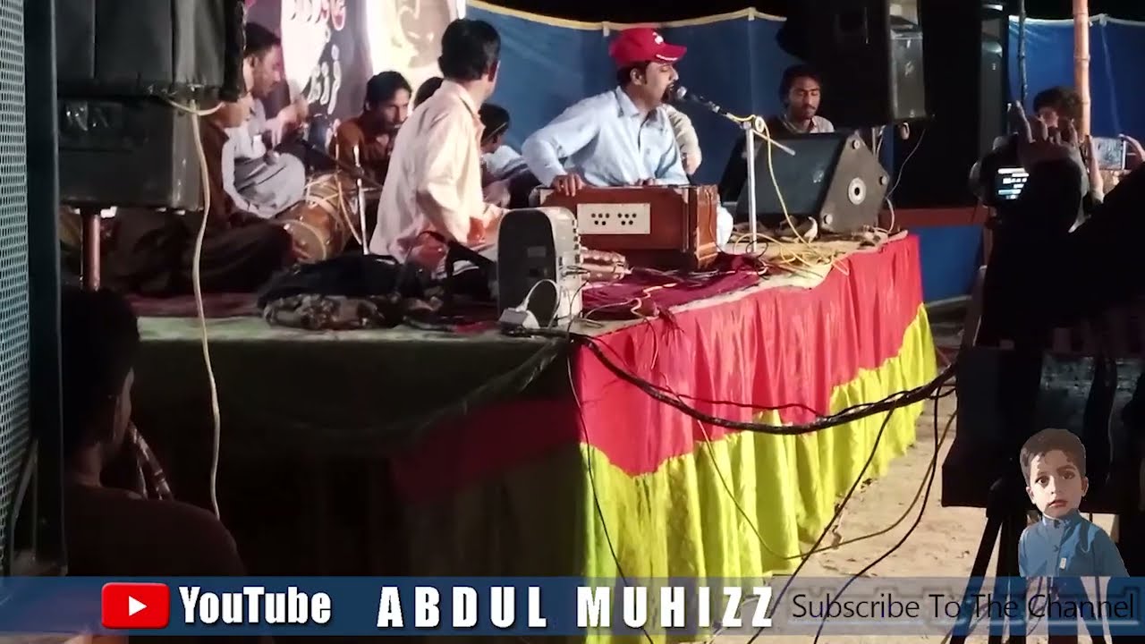 Khair Jan Baqri | New Balochi Song 2022 | Balochi Nazenk | Pasni Mehfil Song | Abdul Muhizz