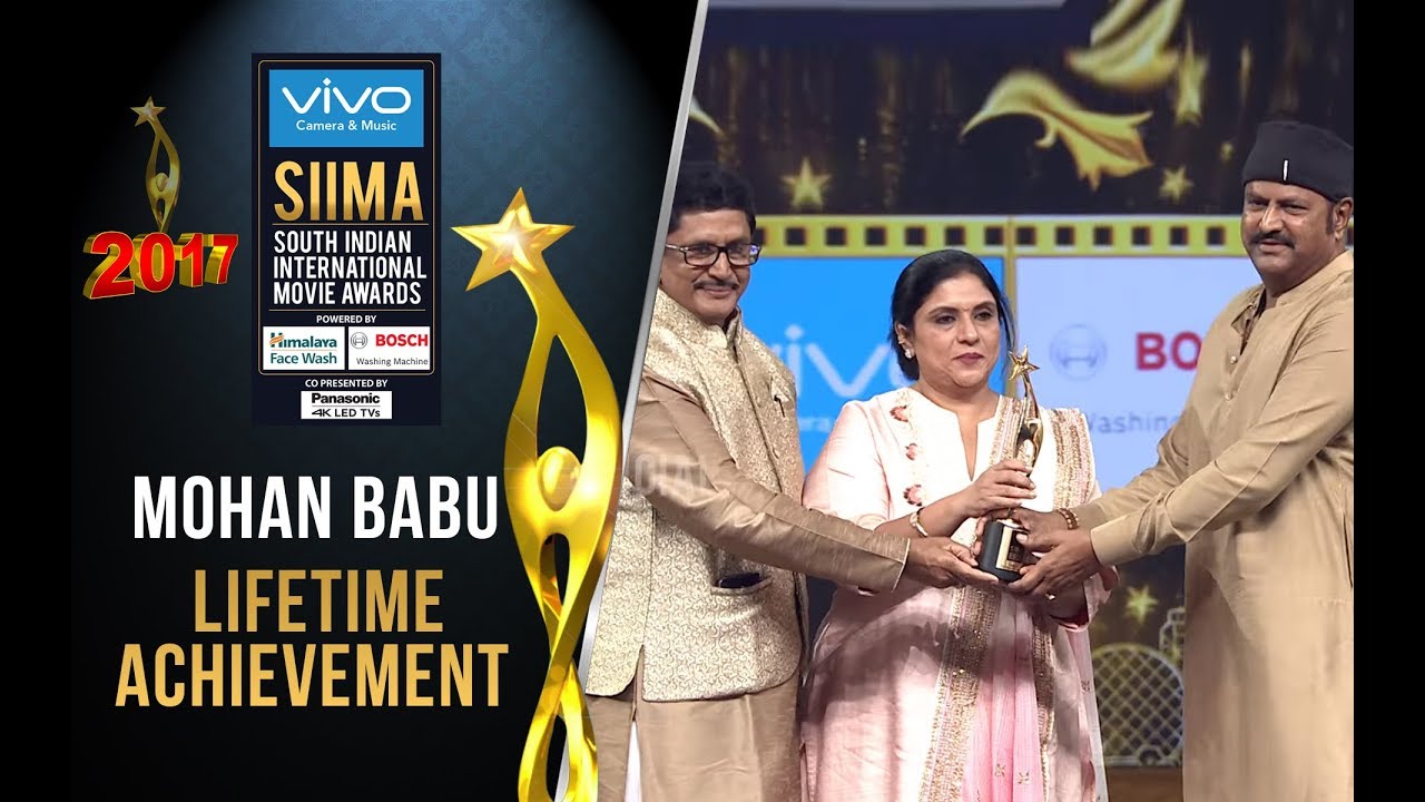 Manchu Mohan Babu Lifetime Achievement Award | SIIMA 2017 Telugu Awards