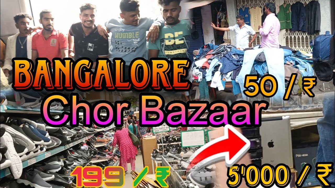 Bangalore Chor Bazaar 💰🤑🏷️ !! #bangalore #chorbazar #vairalvideo @YouTube @tapaskumarvlogsyt 💰🤑✨