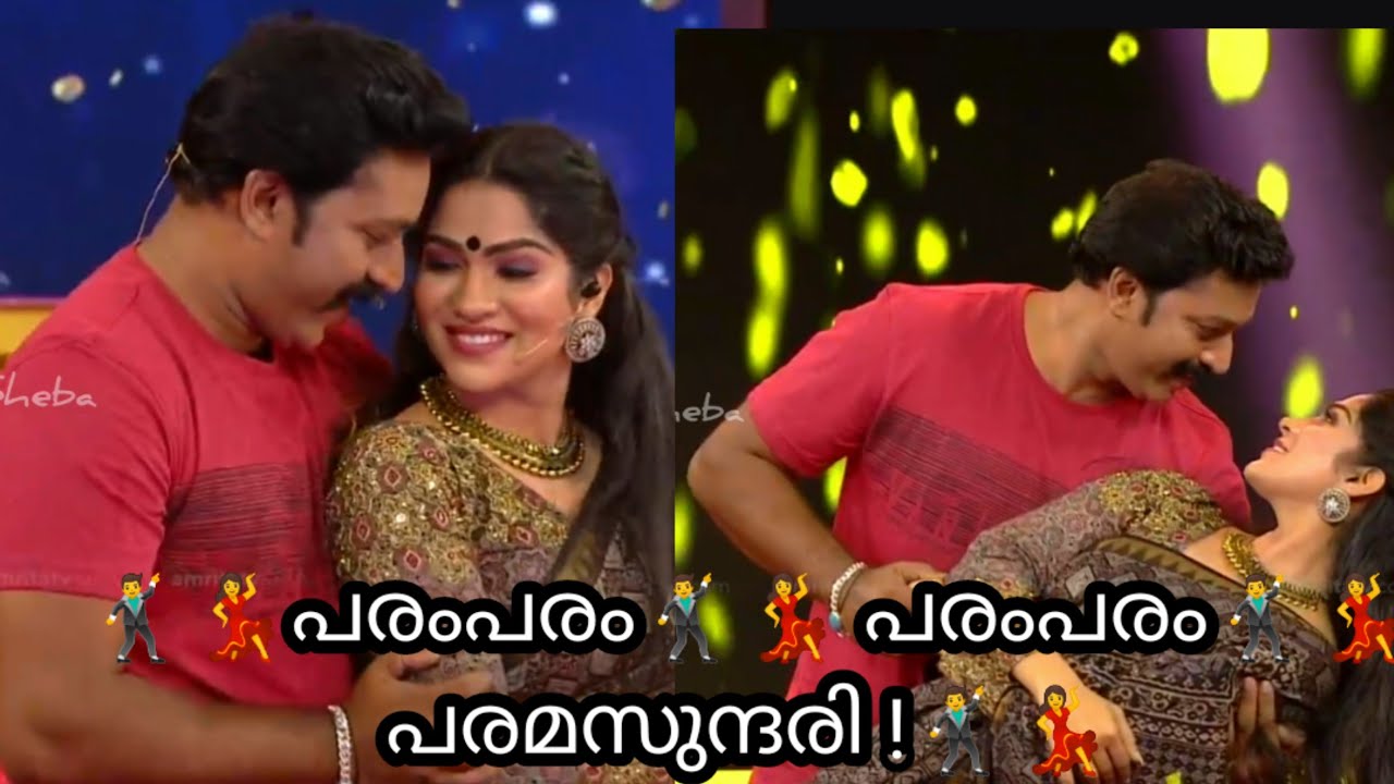 🥰🕺💃ഇന്ദ്രേട്ടന്റെ സ്വന്തം പരമസുന്ദരി !🥰🕺💃