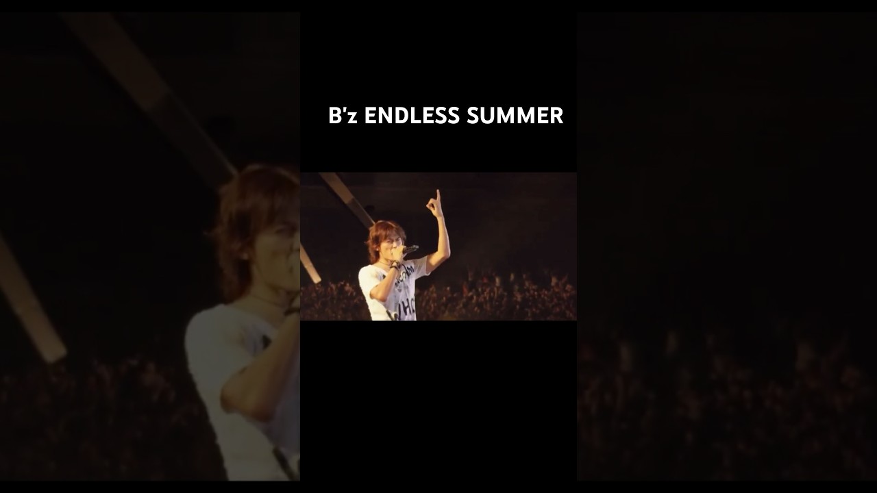 B'z ENDLESS SUMMER CM #bz