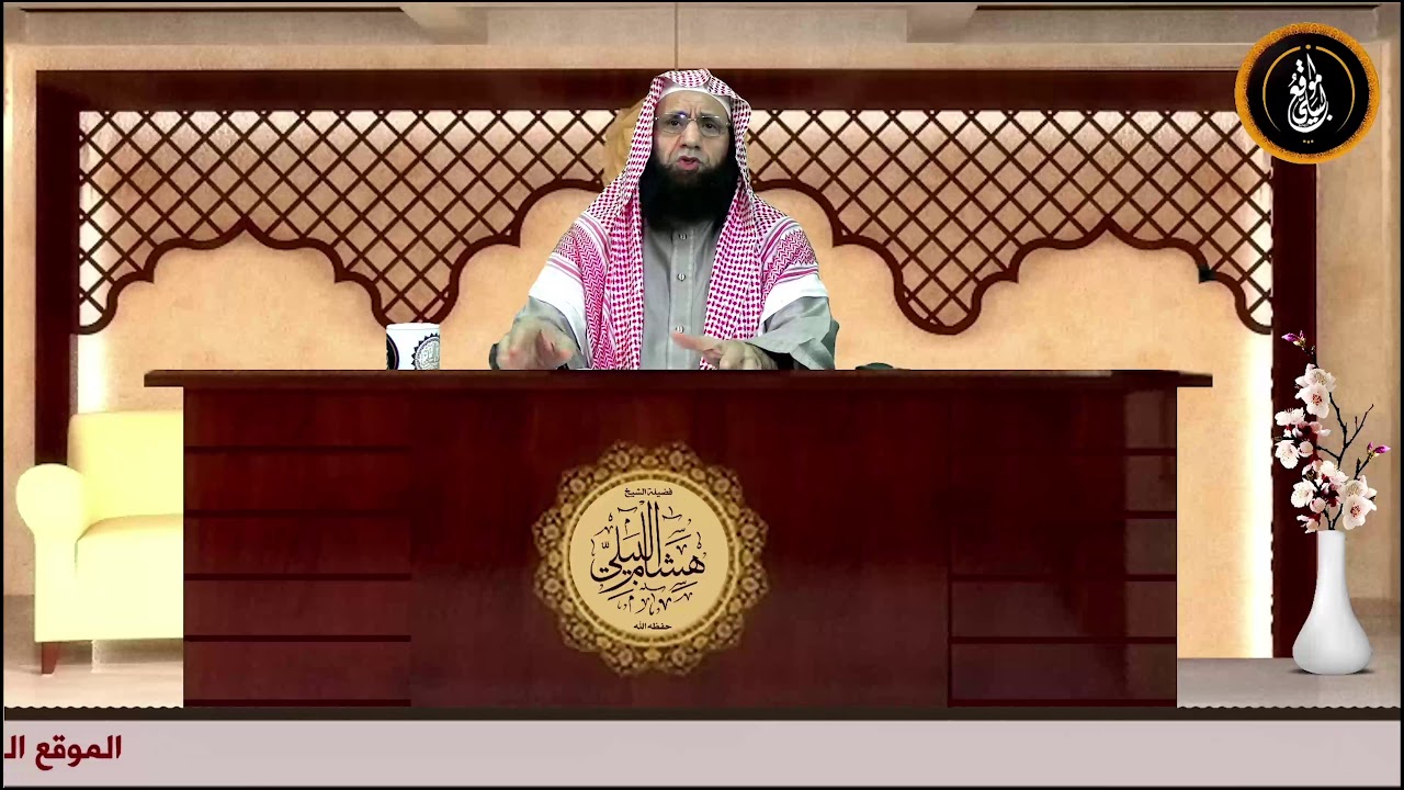 ما حكم دراسة علم النفس؟
