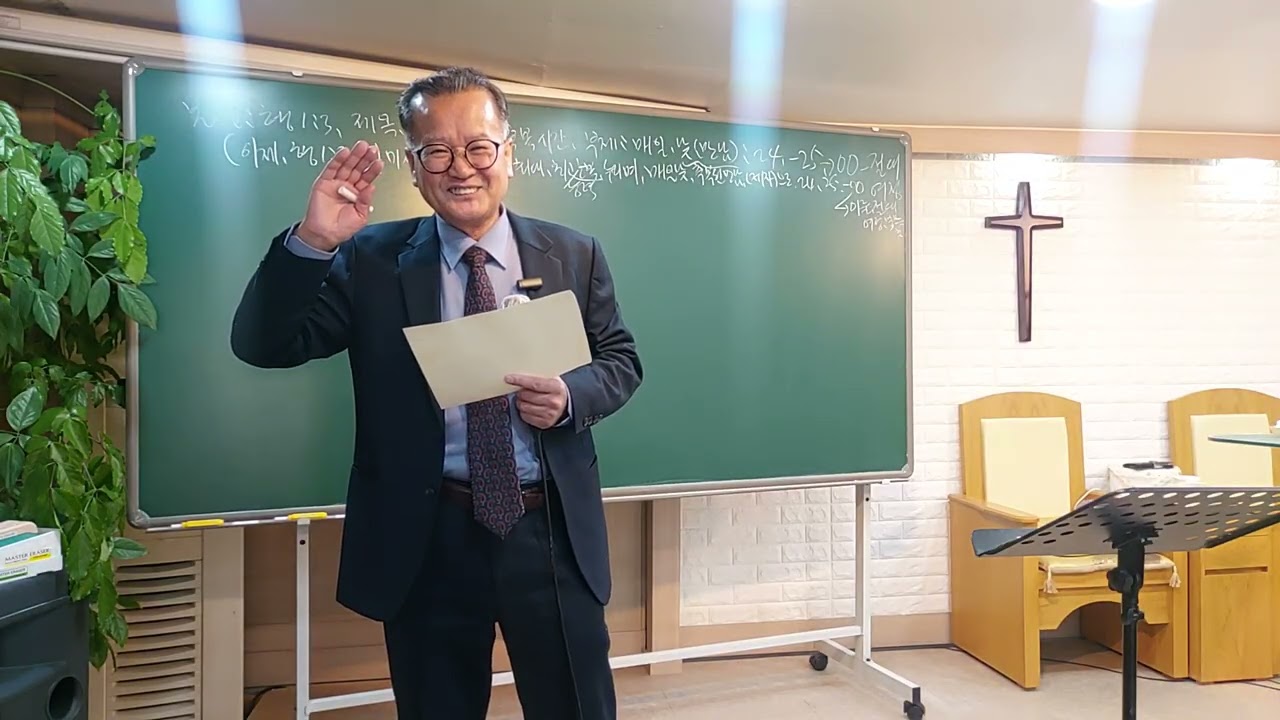 [주일 강단] 인생 최대의 축복시간(행1:3절)