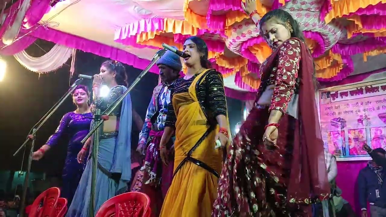 Reliya beran piya ko liye jaye re #bhojpuri furyy company 