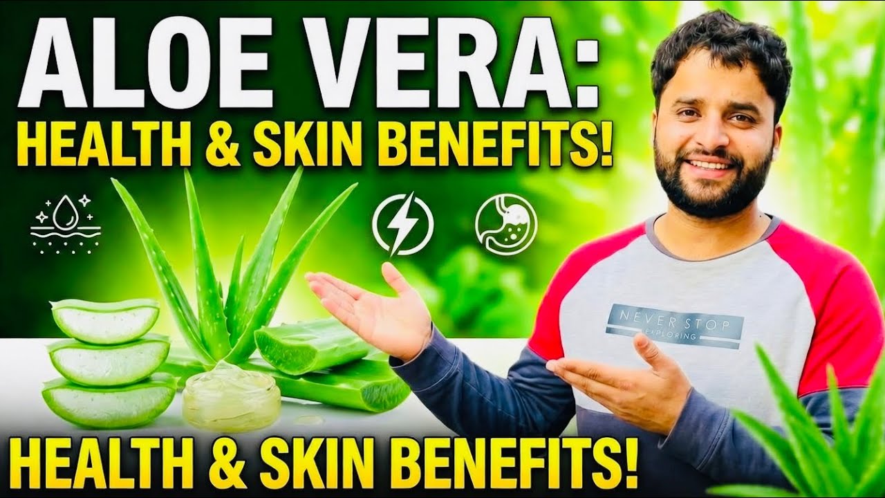 Aloe Vera Ke Kamaal Faide | Skin, Hair aur Health Secrets 🌿✨