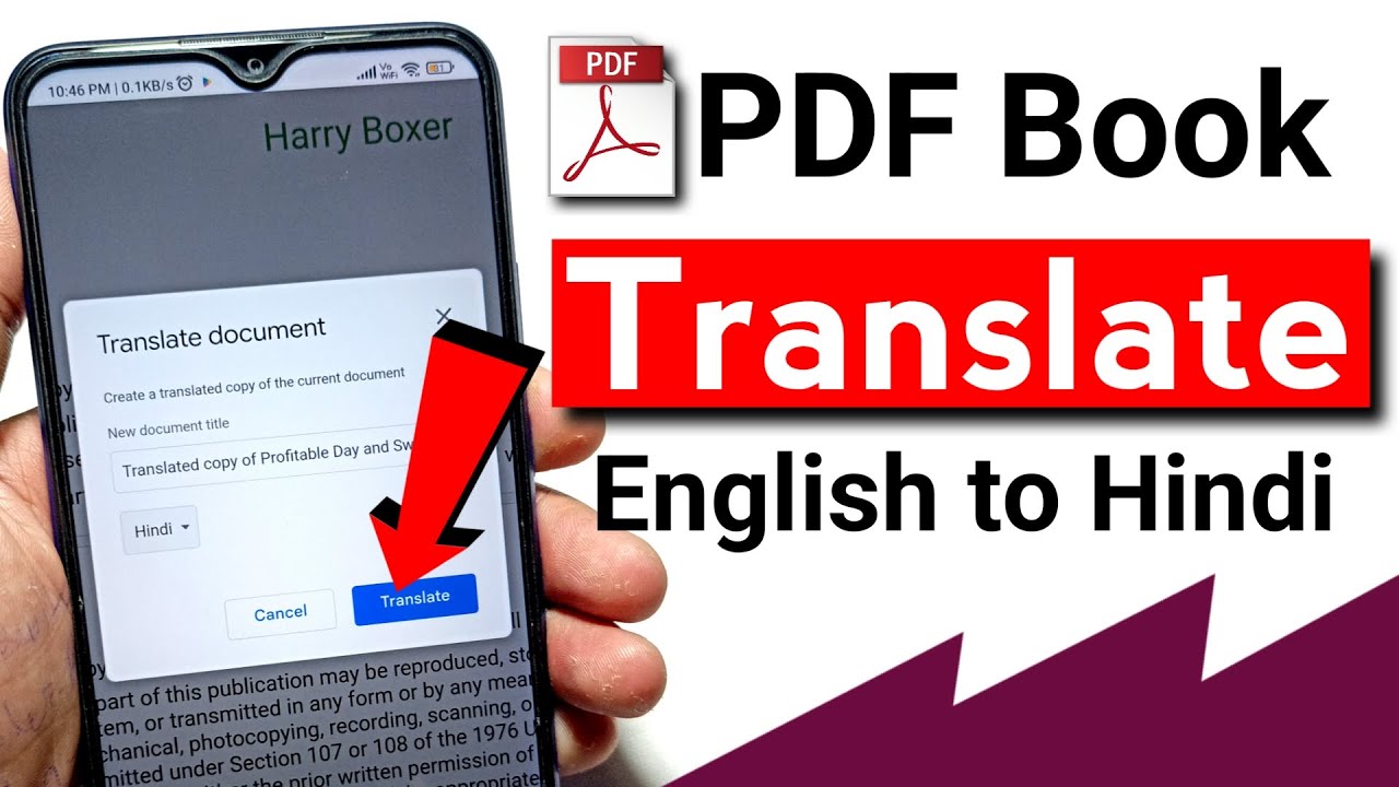 How to convert English PDF to Hindi | How to convert English PDF file to Hindi