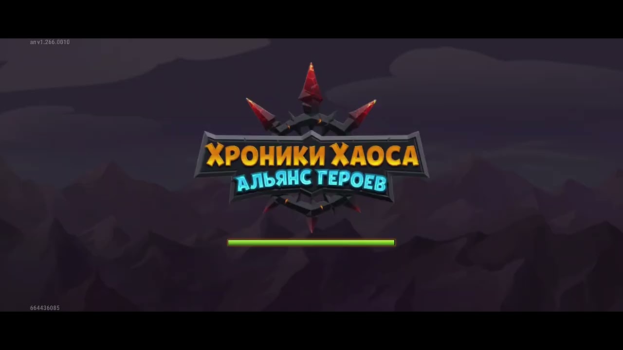 Поднимаю уровень  в мобильную игру Хроники #игры #мобильныеигры 