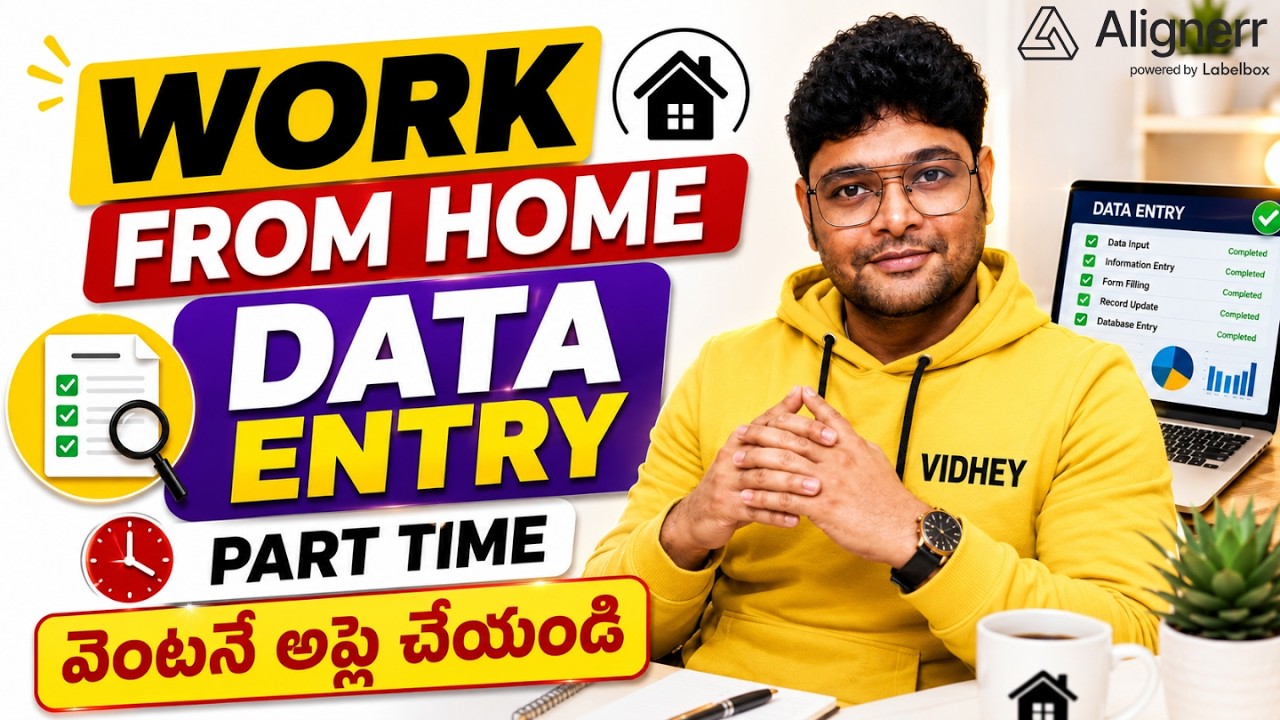 🔴Part Time Data Entry jobs - Latest Work From Home Job | Daily 4 Hour 🔥 | Alignerr | V the Techee