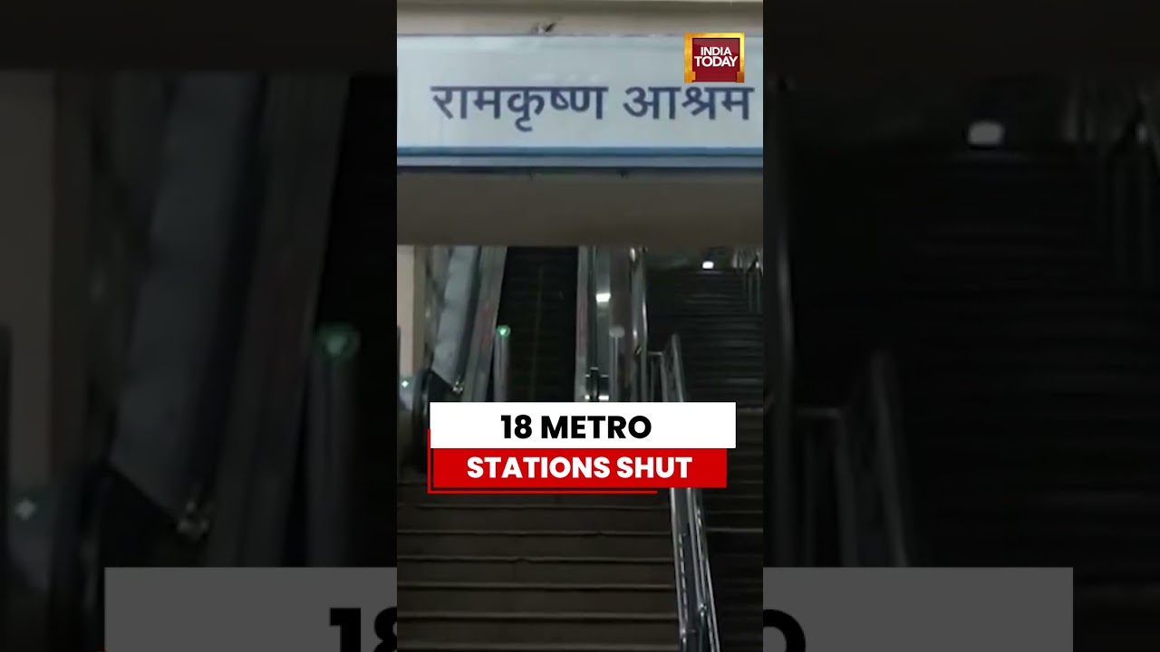 Delhi Metro Closes 18 Stations Amid Jantar Mantar Student Protest, Security Tightened | #delhi #cjp