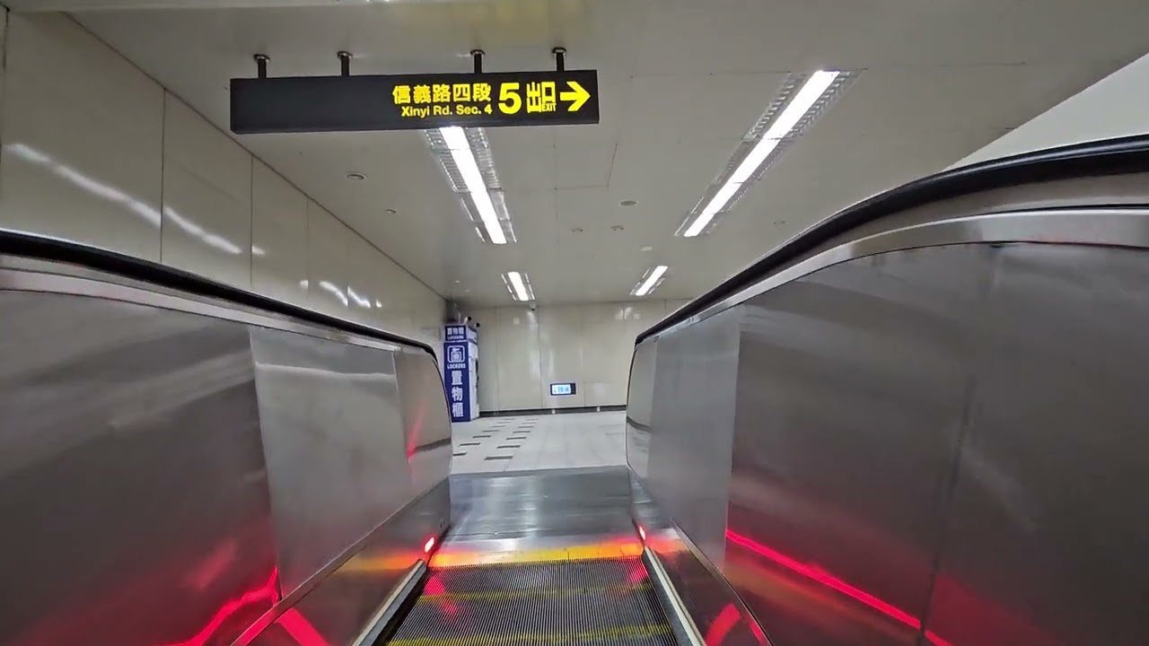 Taipei - Xinyi Anhe (R04) - Exit 5 (EMERGENCY!) #mrt #green #taipei #redline #xinyianhe