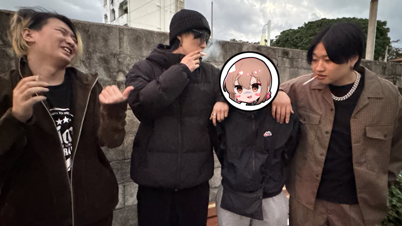怖い人に絡まれました。