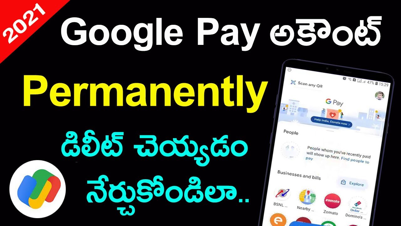 Google Pay Account Delete Cheyadam Ela | How to Delete Google Pay Account Permanently in Telugu