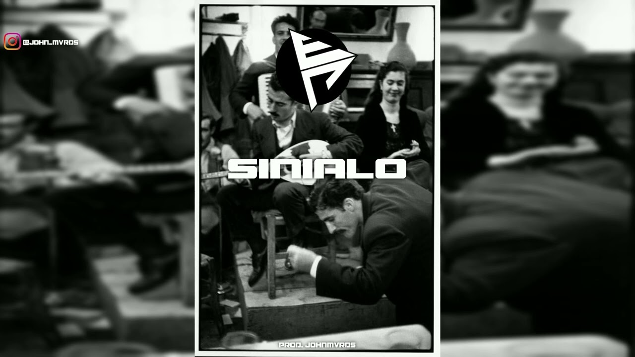 Fi Vita Sigma Type Beat 