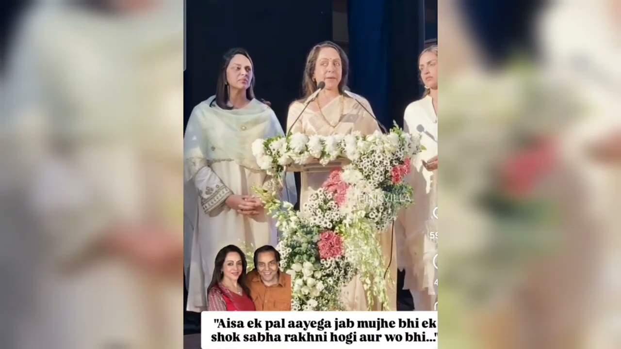 HEMA MALINI TALK ABOUT DHARAM JI'S LEGACY WITH COURAGE AT PRAYER EVENT 