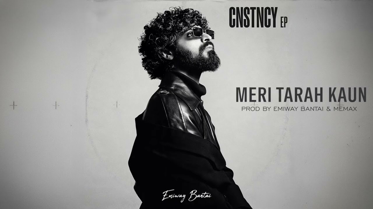 EMIWAY BANTAI - MERI TARAH KAUN | (PROD BY EMIWAY BANTAI & MEMAX) | OFFICIAL AUDIO