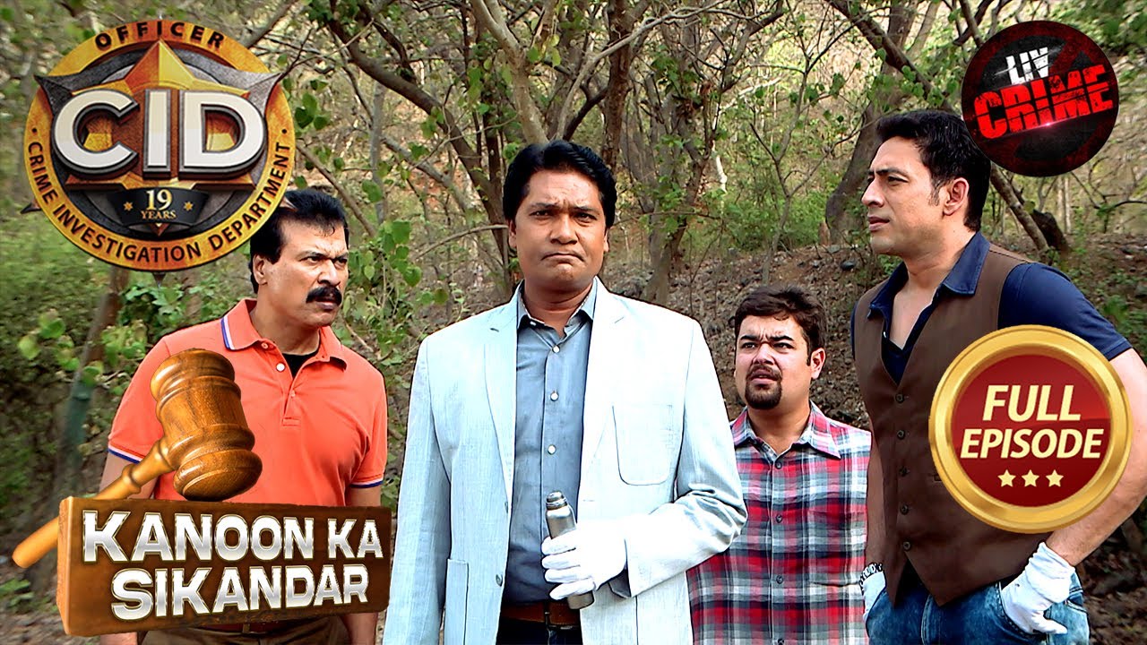 Acid Rain की Mystery को हल करने के लिए CID ने उठाया बड़ा कदम |CID|सी.आई.डी| Latest Episode|1 Feb 2026